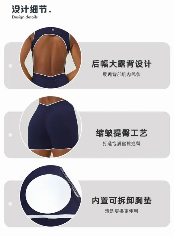 Alo S-XL sm2362 5C (7)